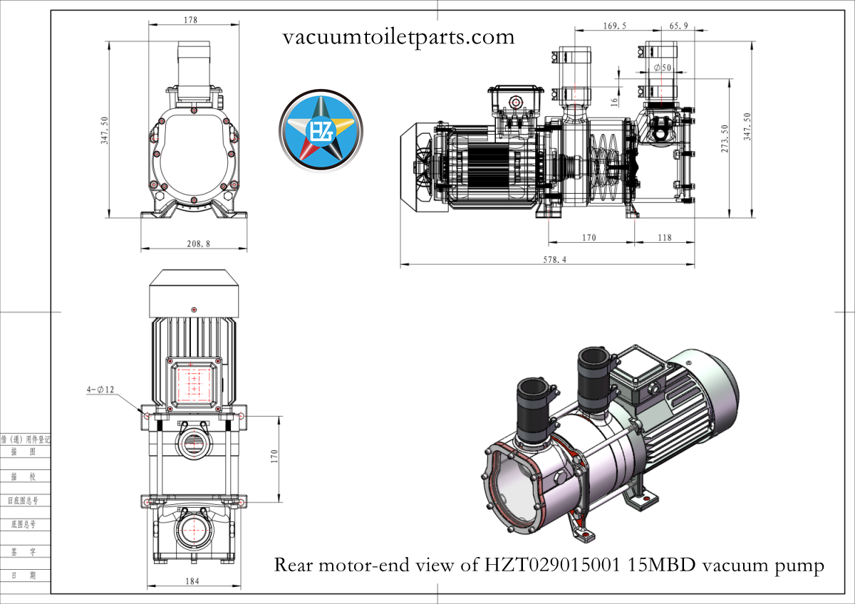 HZT029015001 15MBD marine vacuum pump dimension drawing