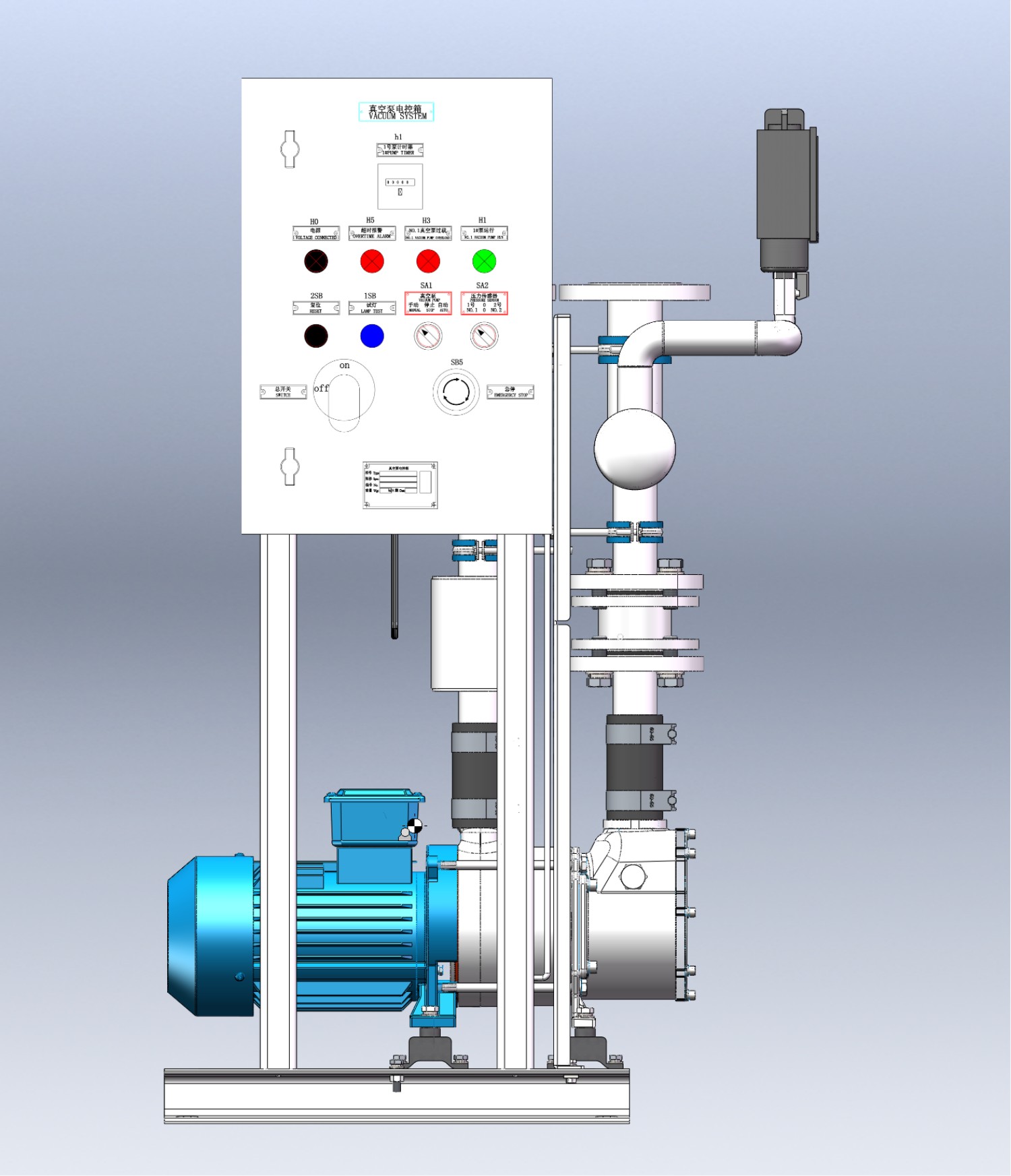 HZT15MBD Vacuum Station Stainless Tank & Drum View